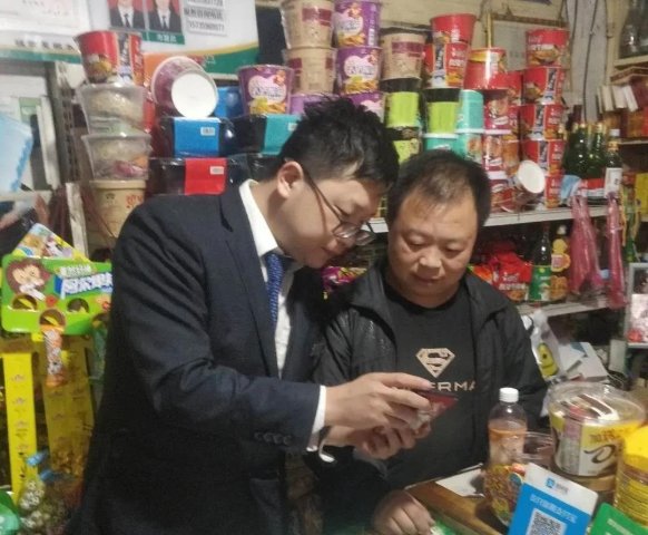 �ӽ�ɮ¥֧�У��������ߡ���ץ��������Ӫ���¸ߵ�