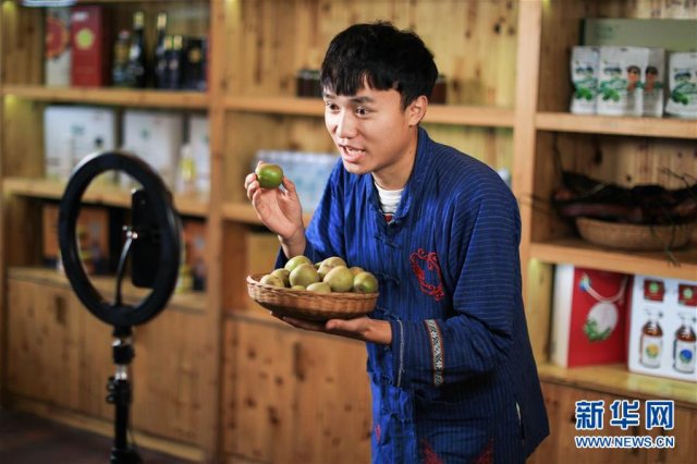 ��׼��ƶ7�꣬ʮ�˶��塰������10������ְҵ