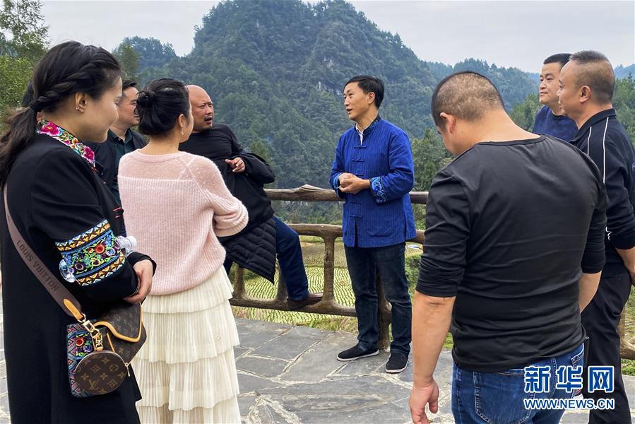 ����ϰ��ƽ��ʱ���й���ɫ�������˼��ָ���¡�����ʱ������Ϊ��ƪ�¡�ϰ��ƽ����ǹ����¡�ͼ�Ļ�������1����׼��ƶ7�꣬ʮ�˶��塰������10������ְҵ