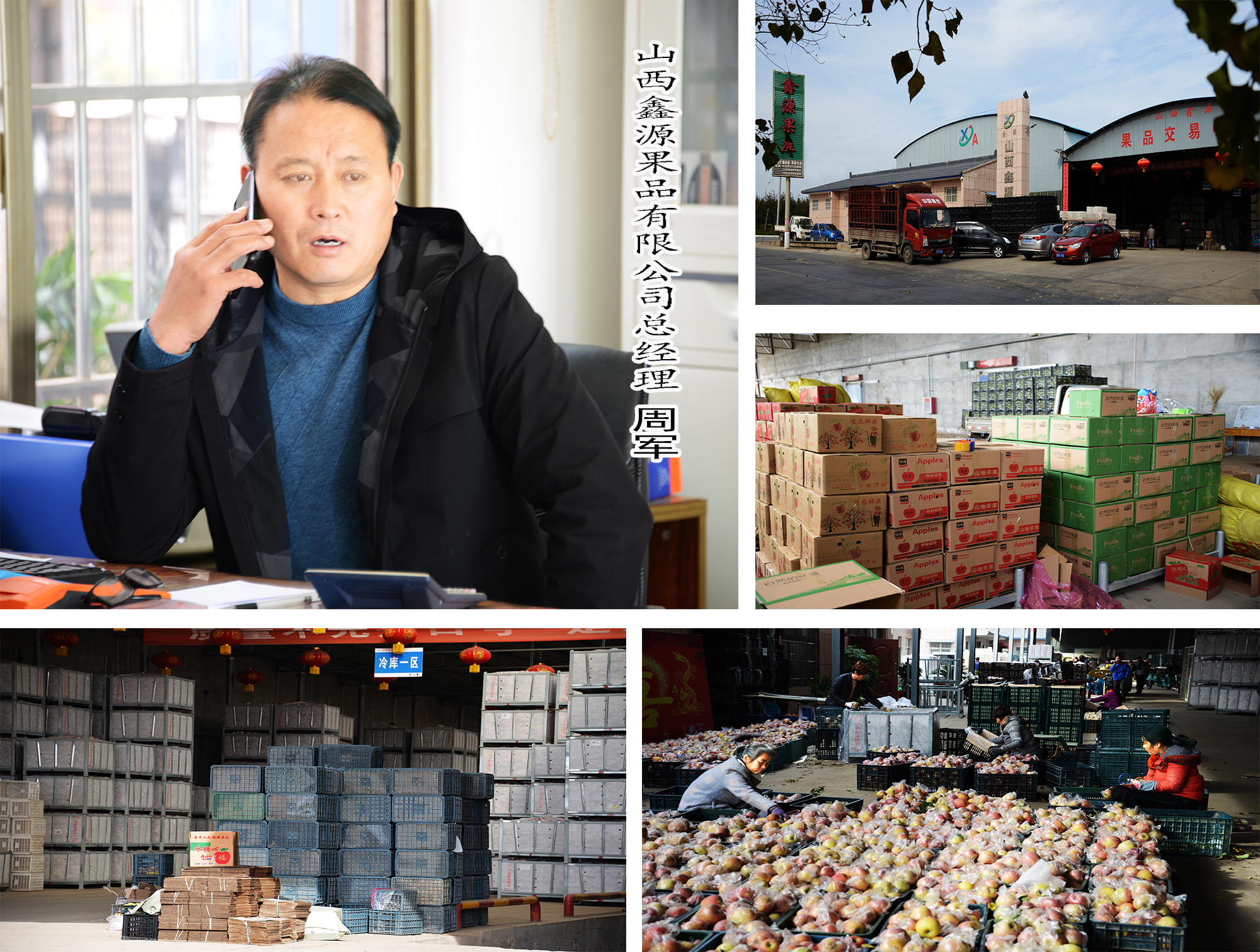 �߽��˳����Ĺ�Ʒ��ɢ�ء���ɽ����Դ���������̽��