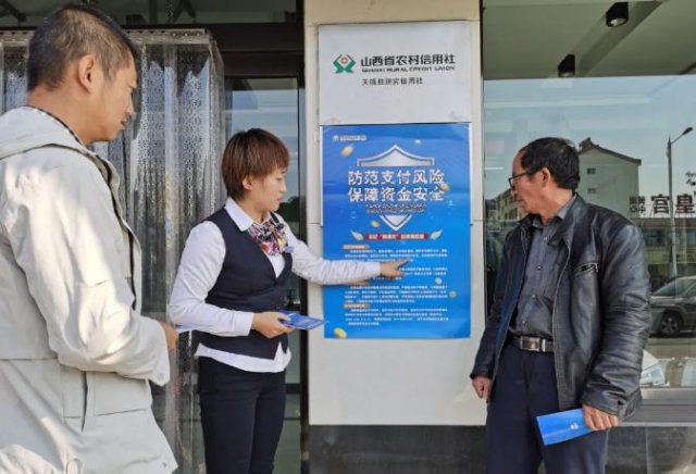 ���������磺��֯��չ������֧�����ձ����ʽ�ȫ�������