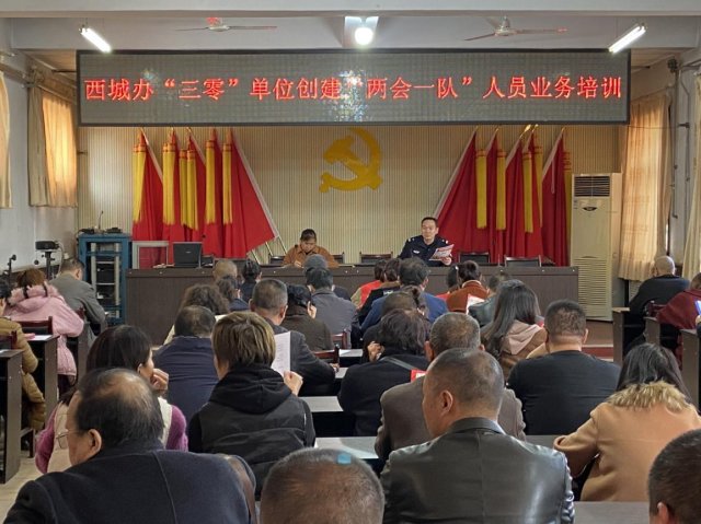 �˳����κ������ǰ��ٿ������㡱��λ���� ����һ��ҵ����ѵ��