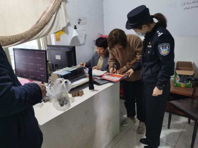 �˳����κ��������ɳ��� ������չ������թ������