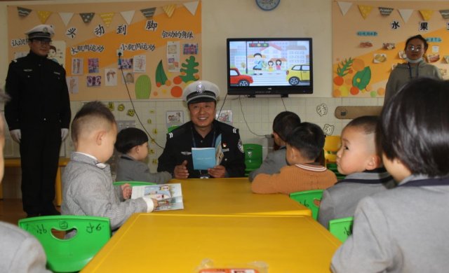 �ɽ�������׶�԰��ȫ���ý���ȫ