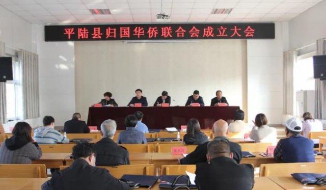 ƽ½�ع���������ϻ����