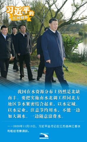 ϰƽǵĽ黳