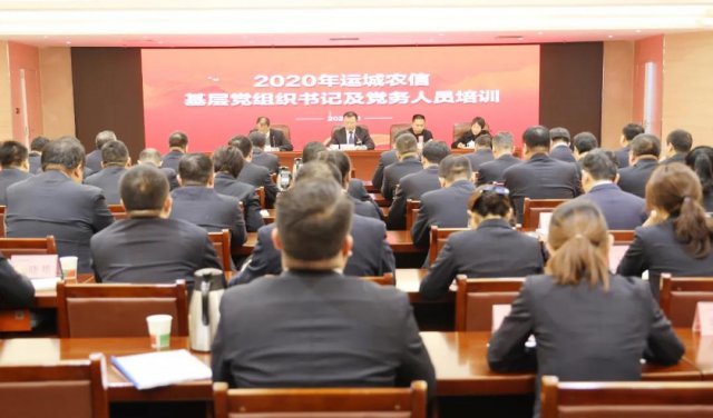 �˳�ũ�žٰ�2020�굳��֯��Ǽ�������Ա��ѵ