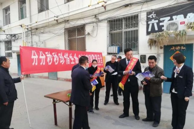 ����ũ�����ƽ���ȫ����������� ���ΰ�ȫ��չ����