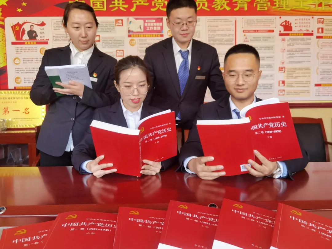 ɽ����ͬũ�ŵ�Ա�ɲ��ڡ��Ĵ�ս�ۡ��з�������