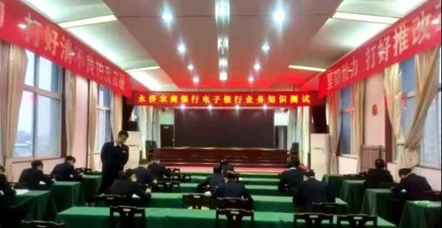 ����ũ���� ��ҵ����ԡ�ǿ���ܡ� ����������̨��