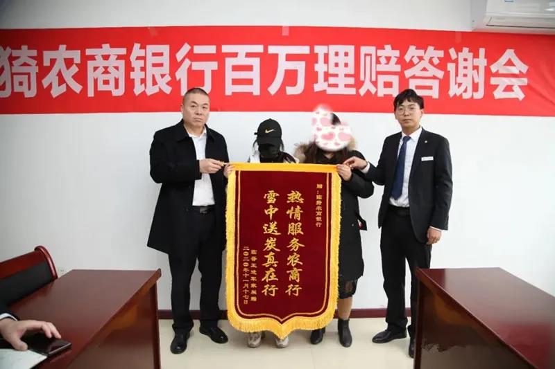 ���ũ�����У�һ����챳��Ĺ���