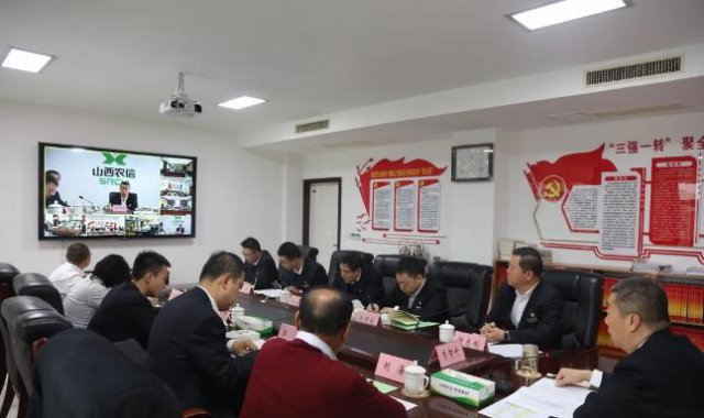 ˷��ũ��ϵͳ��֯��չ���㵳��֯�����˼�������Ա������ѵ