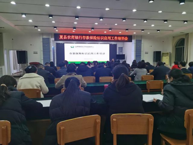 ����ũ��������֯��չ���ձ�ʶ������ѵ