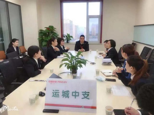 �˳�ũ�����п�ҵ��������������Ч