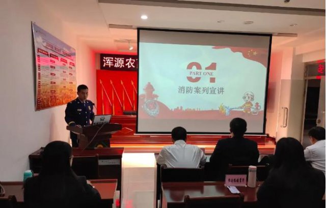 ��Դũ���п�չ������ȫ��ѵ�����������