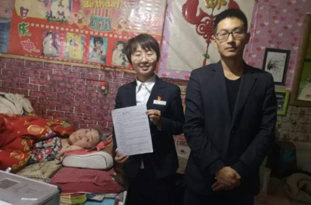 �м����޸����������� �������������ŷ���ů����