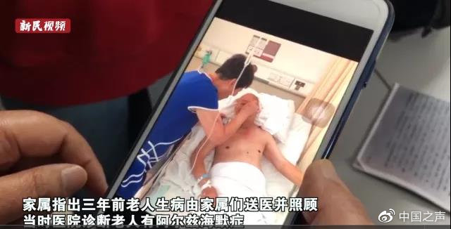 ��������չʾ����סԺ�ڼ������㻤��Ƭ