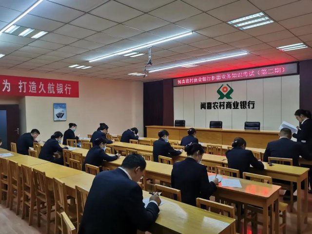 ��ϲũ�����п�չ����ҵ�����֪ʶϵ�в��Ի