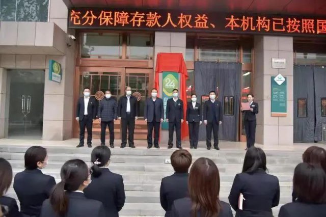 �˳�ũ��ȫ�����ô��ձ�ʶ