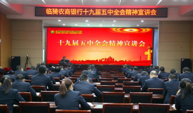 ���ũ�����п�չ����ʮ�Ž�����ȫ�ᾫ��ר������