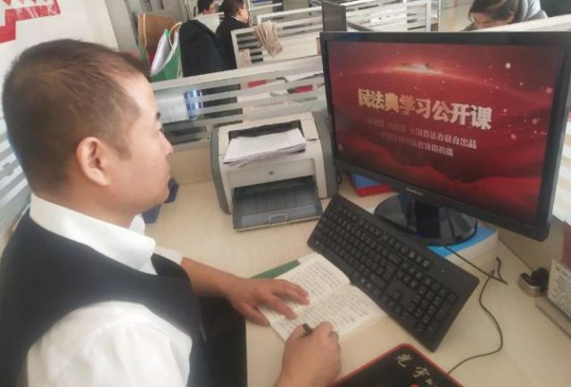 ��Դũ���л�����֯Ա��ѧϰ���񷨵䡷