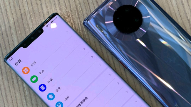 检察院采购手机高出市价一倍 回应:这个问题把我问住了