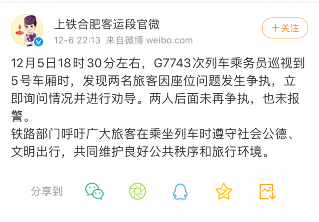 ����ƾ�����ݸߡ���Ů������ ý�壺������������Խ�����ˣ�