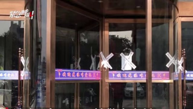 ��������δ������УŮ�����յ�����㳪