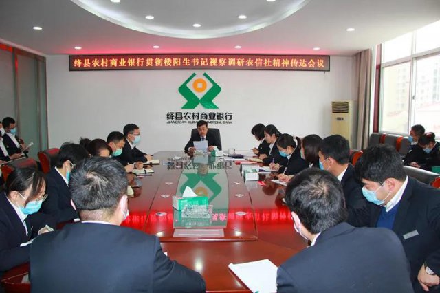 ���ũ����������᳹��ʵʡί¥������ǵ��н��������ȳ�