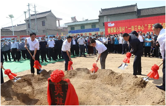 �س��ĵ�ʹ����һ������ ����ɽ����Ｏ�ŵ�ί��Ƕ��³��Ż���