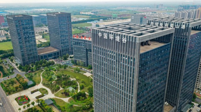 ��һ���ȡ�������Ϊ��ɫ��չע�롰�¶��ܡ�