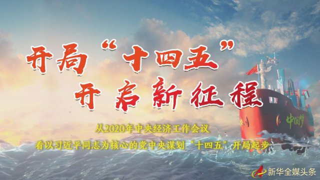 ֡ʮ塱 