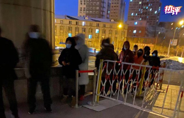 ����������������20���϶��ų��ӽ��籣�ѡ�����������ģ�