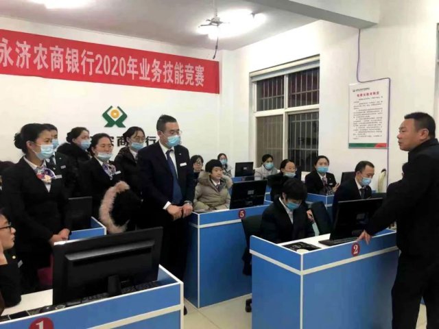 ����ũ�����У�ҵ����ǿ���ܣ������ڹ����ȷ�