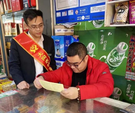 ��ͬũ���л�����չ�������ܷ��ա��ܷ������ܡ��