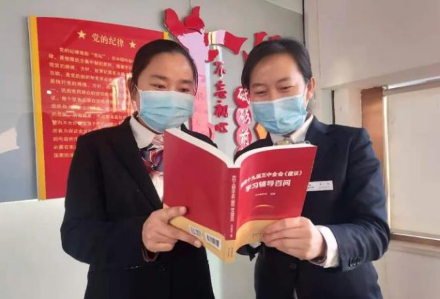 ��Դũ��������ѧϰ����ʮ�Ž�����ȫ�ᾫ��