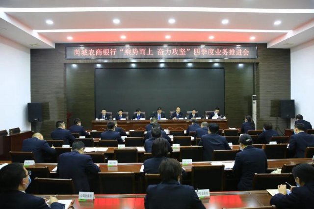 �ǳ�ũ�������ٿ������ƶ��� �������ᡱ�ļ���ҵ���ƽ���