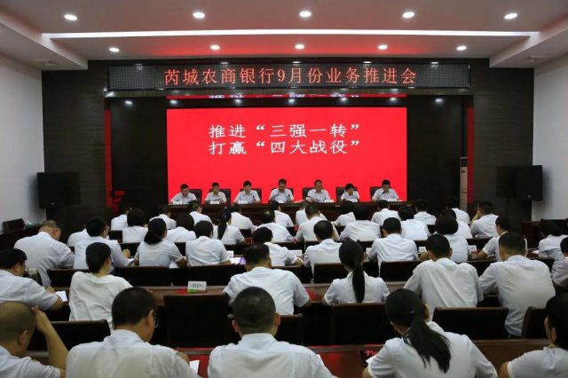 �ǳ�ũ�������ٿ�9�·�ҵ���ƽ���