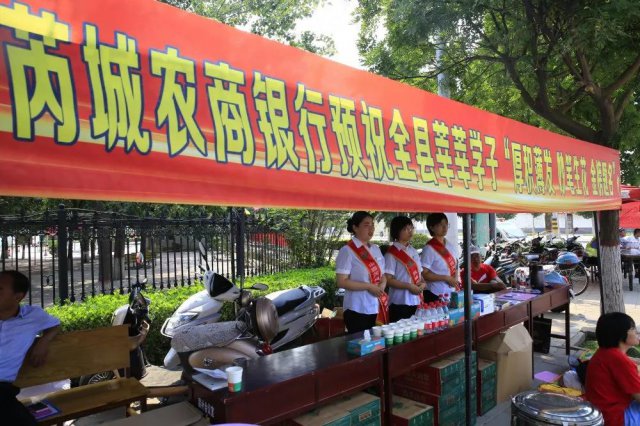 �ǳ�ũ��������ϵѧ�ӡ������߿�