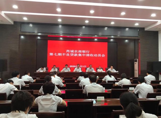 �ǳ�ũ�������ٿ������ڲ�����������ն�Ա��