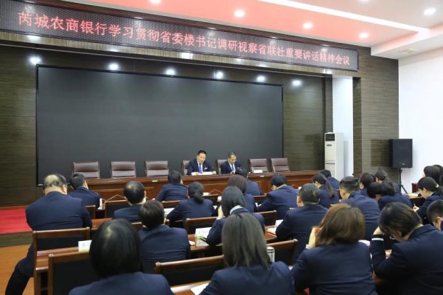 �ǳ�ũ������ѧϰ������¥��ǵ�ʡ��������Ӳ쾫��