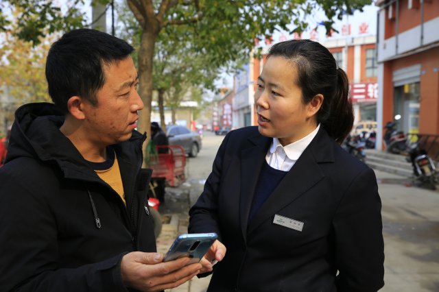 ������ҵ��ڹ���������� ��һ�������Ƽ