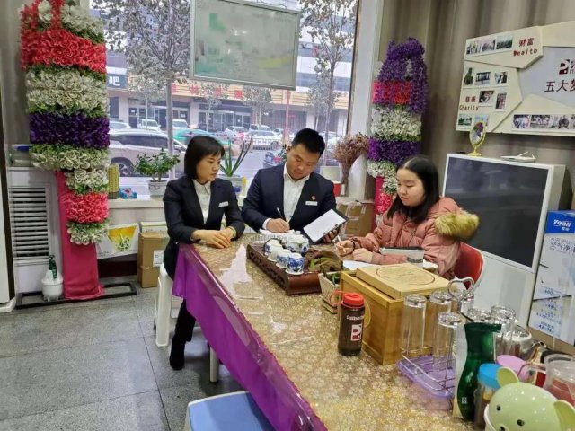 �ӽ�ũ������С΢�������ģ����ľ�������Ч ����ƴ��ۏ��·