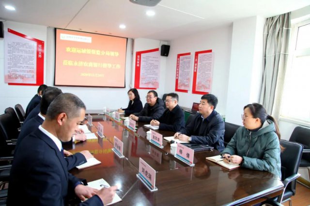 �˳�������־ֵ�ί��ǡ��ֳ���ѧ��ݰ������ũ�����е���