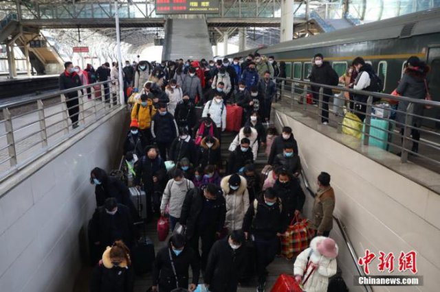 2021�괺�˻�Ʊ������ ����·��������ߣ�