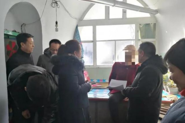 ����������������շ����ʲ�