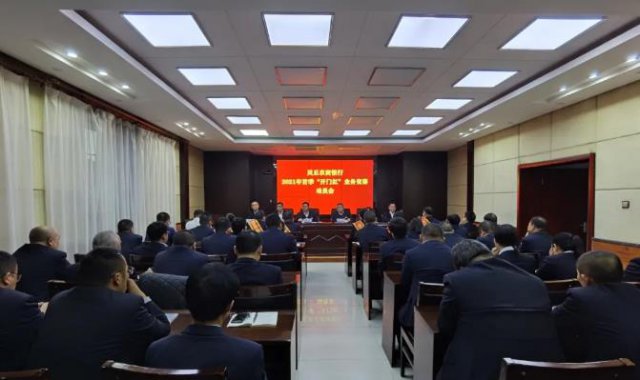  ����ũ�����ٿ�2021�ꡰ�׼����ź족ҵ�������Ա��