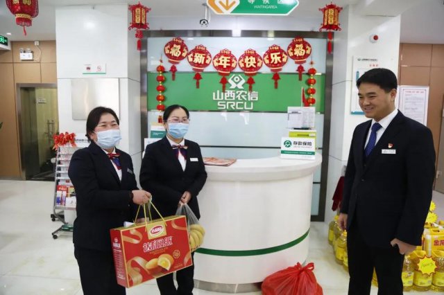 ��ϲũ�������쵼����ο��һ�߸ɲ�Ա��