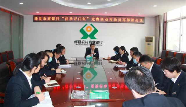 ���ũ����ҵ�����ٿ����׼����ź족������ٶ�Ա�ٲ������