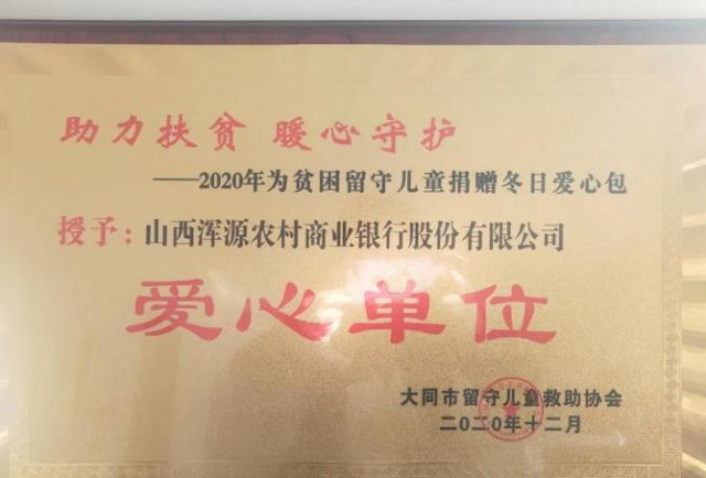 ��Դũ���п�չ��������ƶ ů���ػ��������